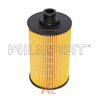 Фильтр масляный DEUTZ TD226B (4110001948041/13055724) Фильтр масляный DEUTZ TD226B (4110001948041/13055724)