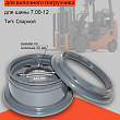 Диск колесный (обод) 5.00S-12 Heli CPCD20-25 ВМ (22493-01000G2) 