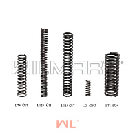 Комплект пружин блока управления АКПП (к-т 5шт)  (BSX-15583-80210) 